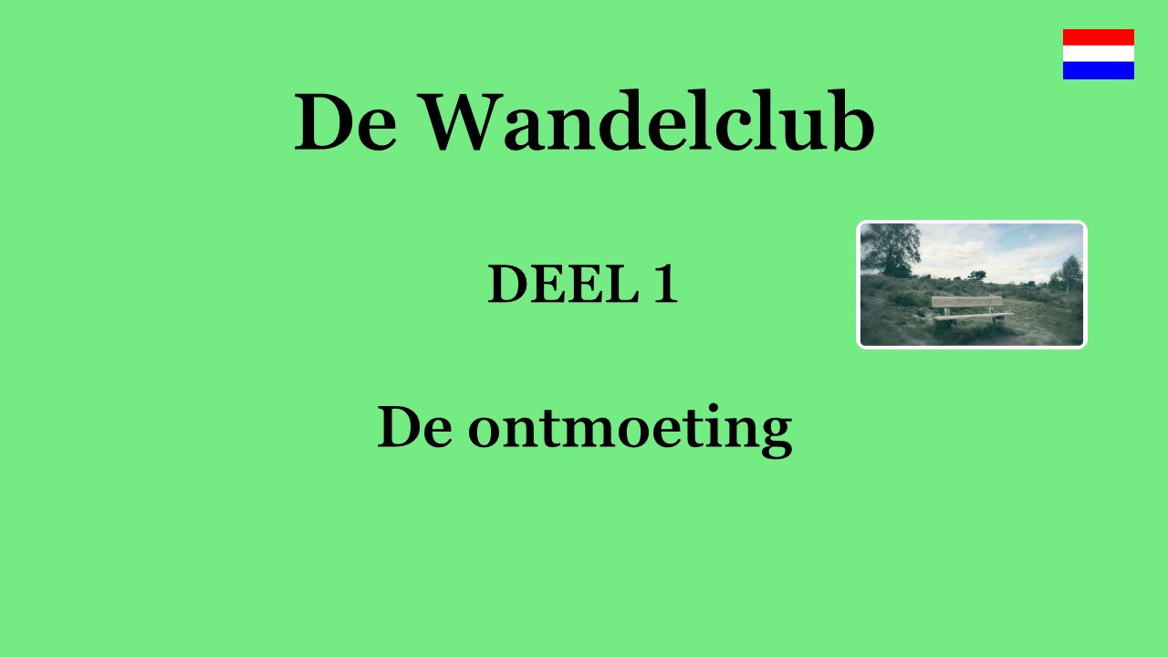 Video: Deel 1 van De Wandelclub